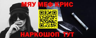 эйфоретик Бузулук