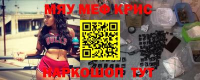 не бодяженный Будённовск