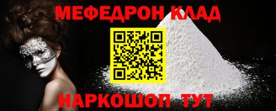 не бодяженный Будённовск