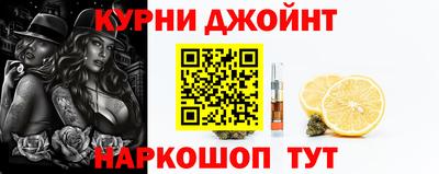 прущий лед Бугуруслан