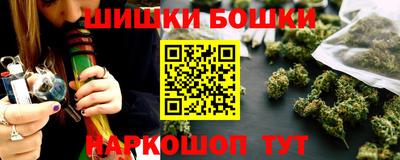 не бодяженный Будённовск