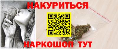 не бодяженный Будённовск