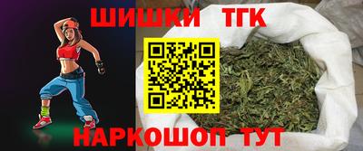 прущий лед Бугуруслан