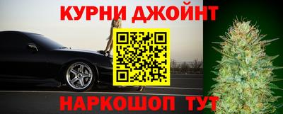 не бодяженный Будённовск