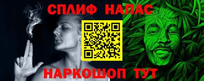 не бодяженный Будённовск