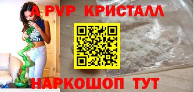 не бодяженный Будённовск
