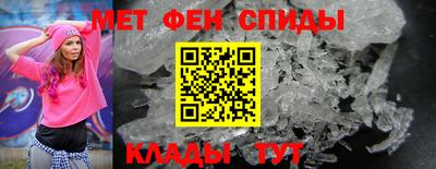 не бодяженный Будённовск