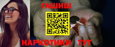 эйфоретик Бузулук