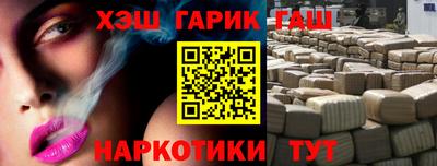 не бодяженный Будённовск
