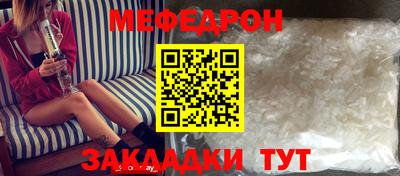 не бодяженный Будённовск
