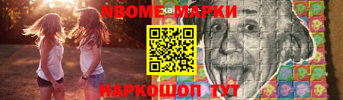 ЛСД экстази ecstasy Кольчугино
